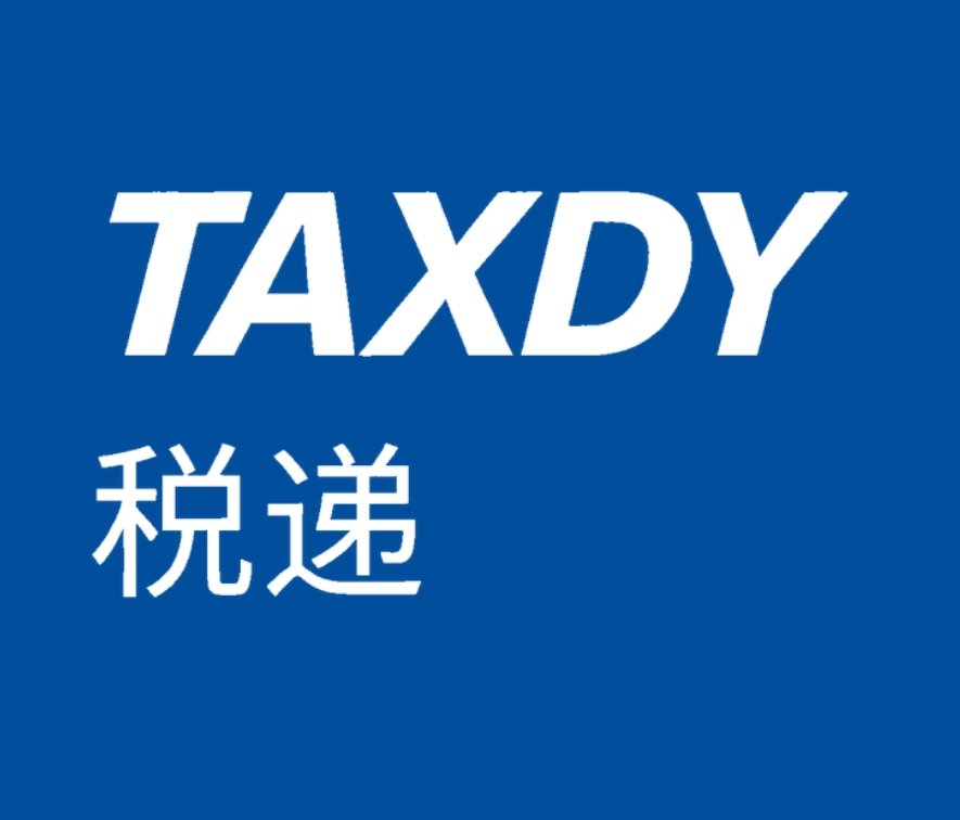 税递网