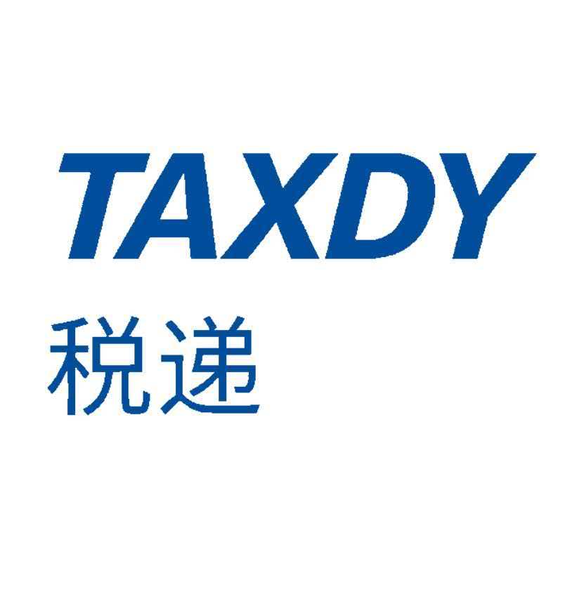 税递网 | taxdy.cn
实用的财税知识库